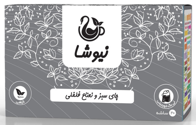 چای سبز و نعناع فلفلی