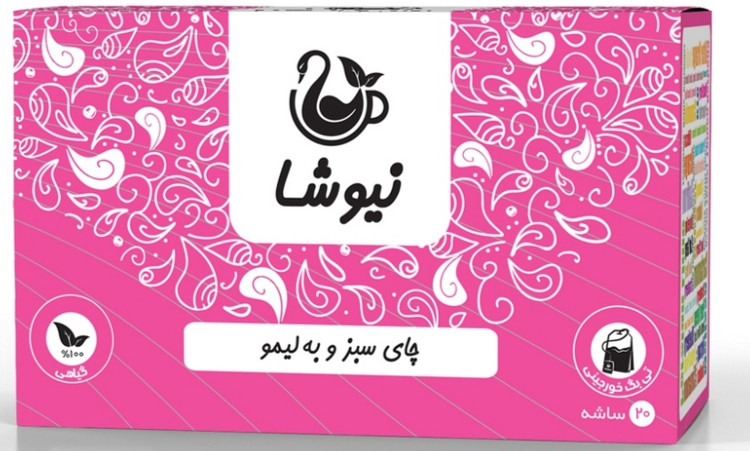 چای سبز و به لیمو