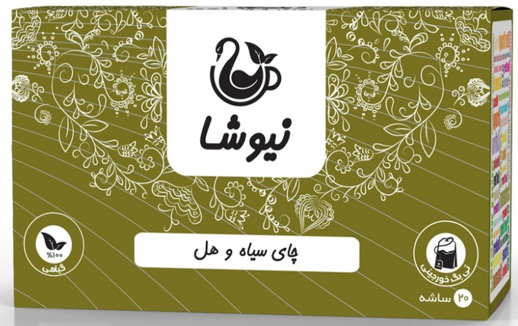 چای سیاه و هل