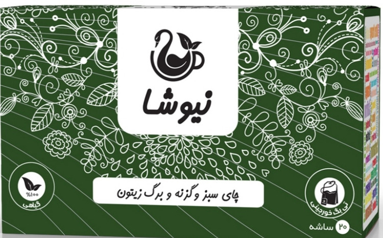 چای سبز و گزنه و برگ زیتون