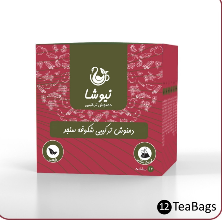 دمنوش شکوفه سنجد
