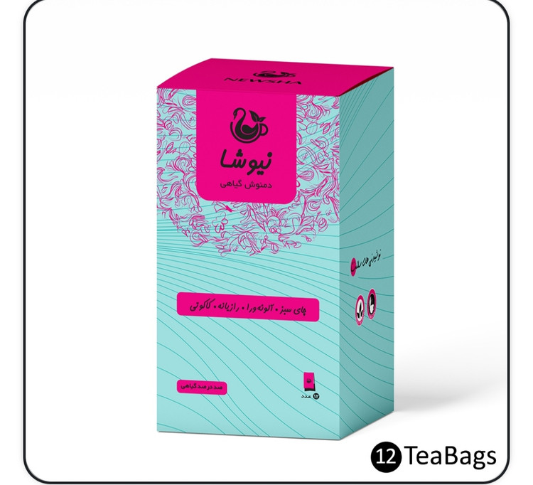 دمنوش ترکیبی نیوشا