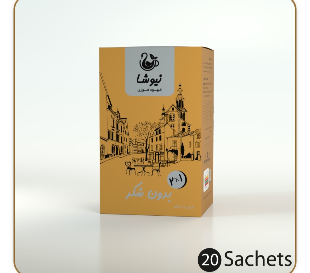 کافی میکس بدون شکر