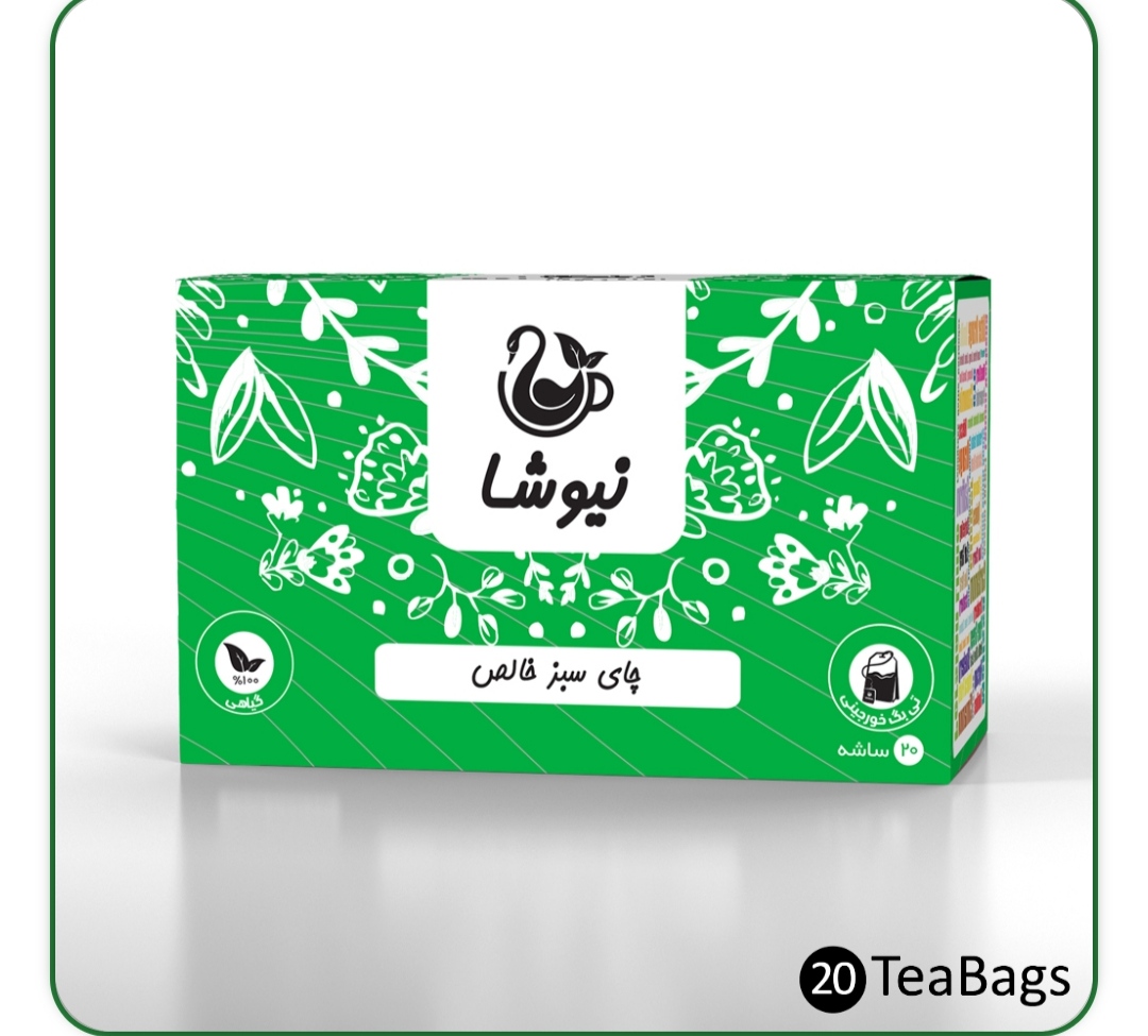 چای سبز