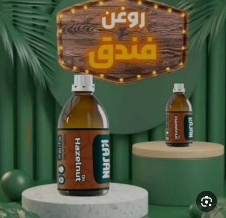 روغن فندق کاژان