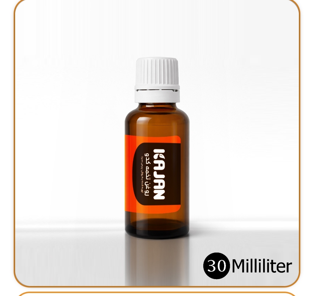 مینی روغن تخمه کدو