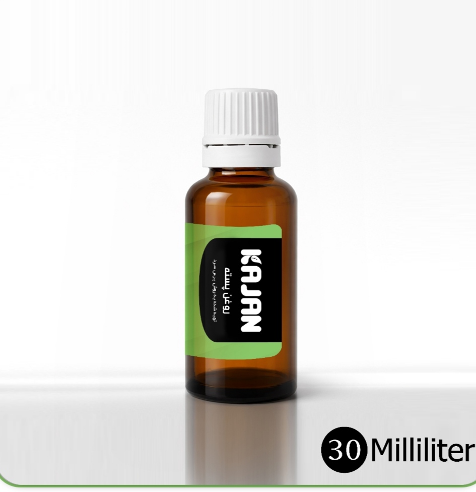 مینی روغن پسته